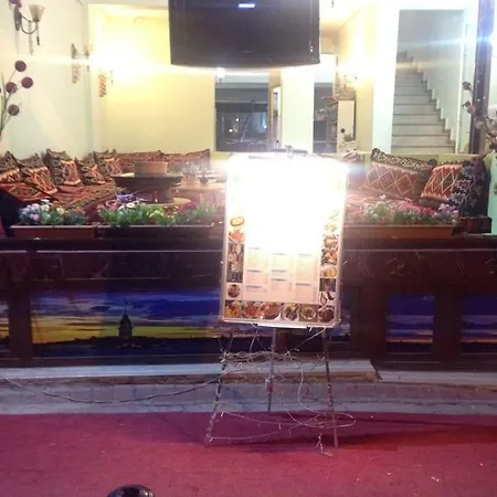 Rams Company Group 3*